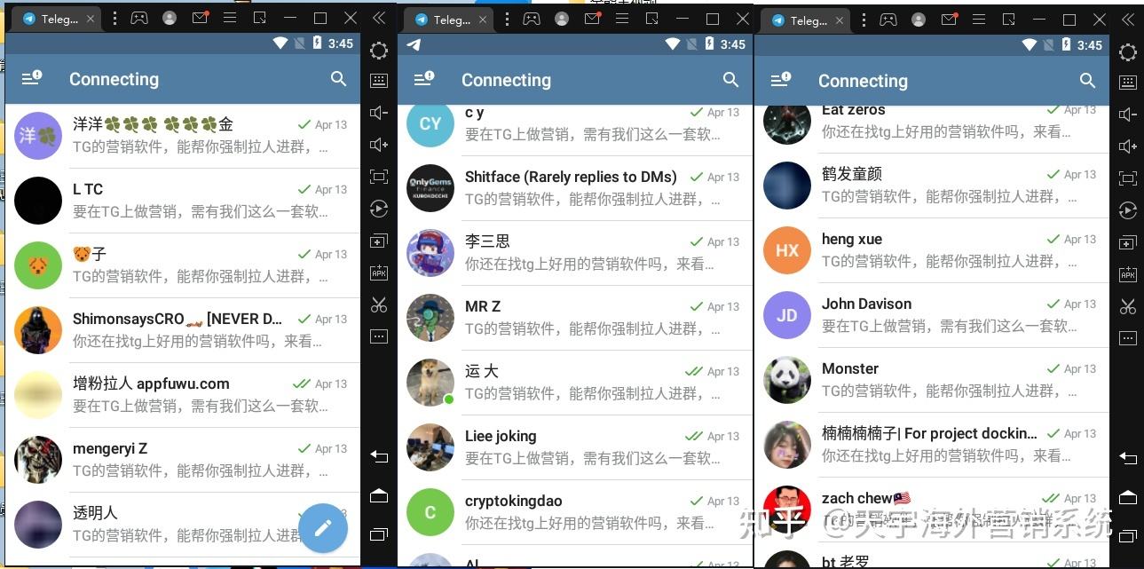 包含telegeram怎么扫码进群的词条