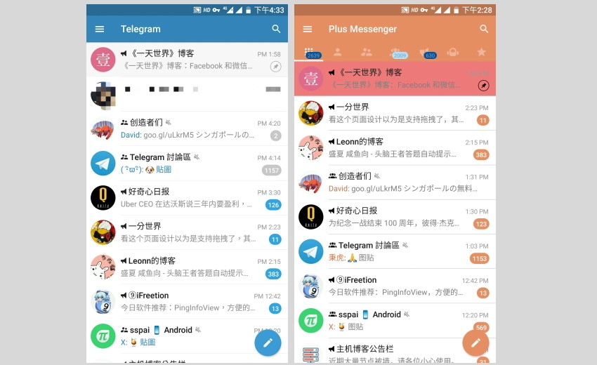 [telegreat英文版下载安卓]telegreat免费中文官方版下载