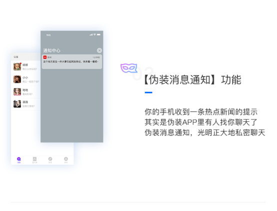 [telegram修改密码]telegram如何用密码登录
