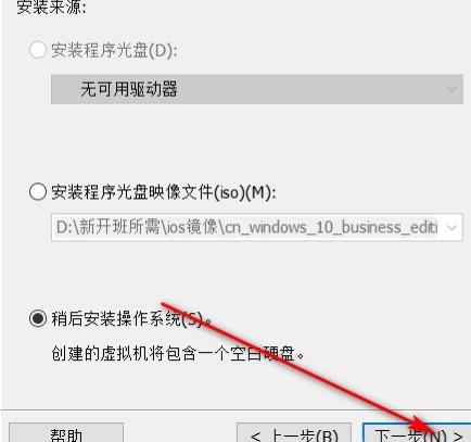 [光速虚拟机下载安卓版下载]光速虚拟机安卓模拟器下载