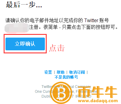 [推特电脑怎么进]推特电脑上怎么使用