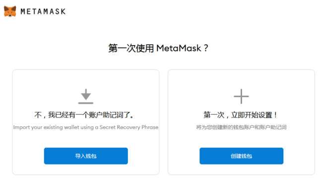TP钱包是做什么的的简单介绍
