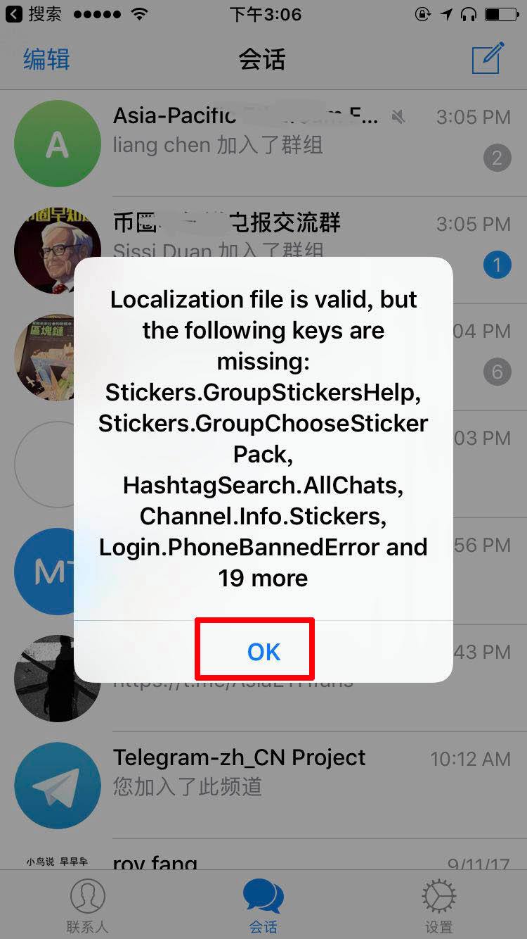 [安卓telegream怎么下载]telegream中文官方版下载