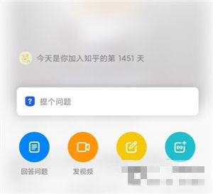 [知乎版本]知乎版本推荐