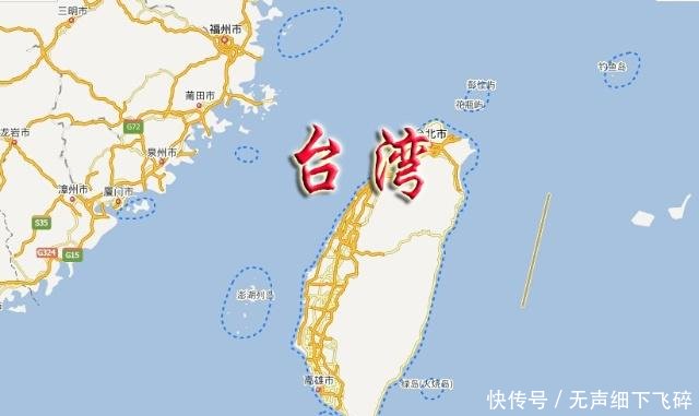 [最新台湾消息]最新台湾消息直播