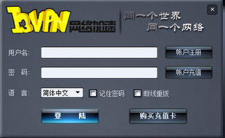 [怎么把ip改到日本]怎么把ip改到日本国内