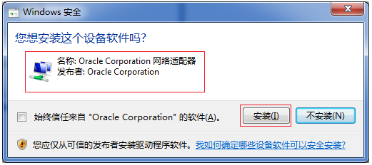 [as2in1怎么查看虚拟号码]as2in1看不到虚拟号码怎么回事