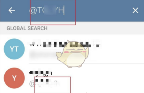 关于手机Telegram怎么解除限制的信息