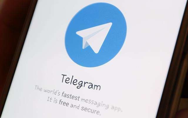 [Telegm]telegram