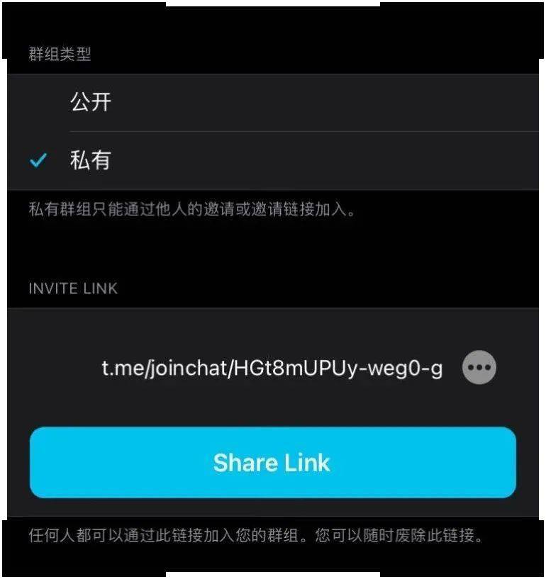 telegram全网搜索的简单介绍