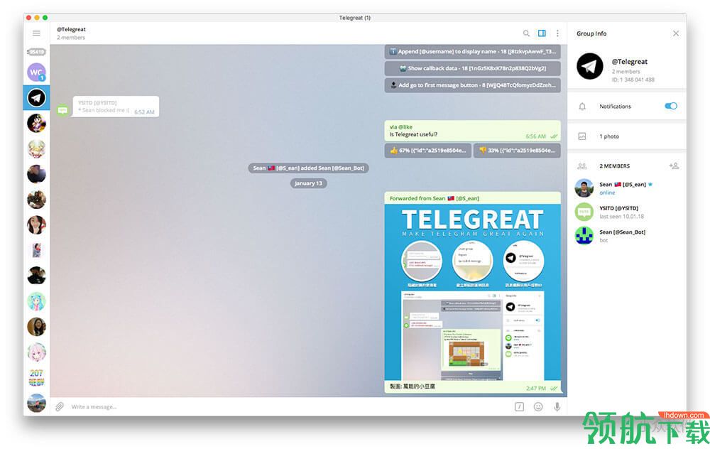 [telegreat官网下载教程]telegreat中文版怎么下载