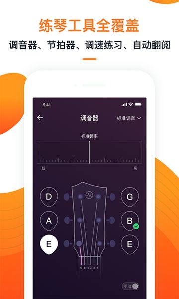 telegreat中文版下载最新版8.3.1的简单介绍