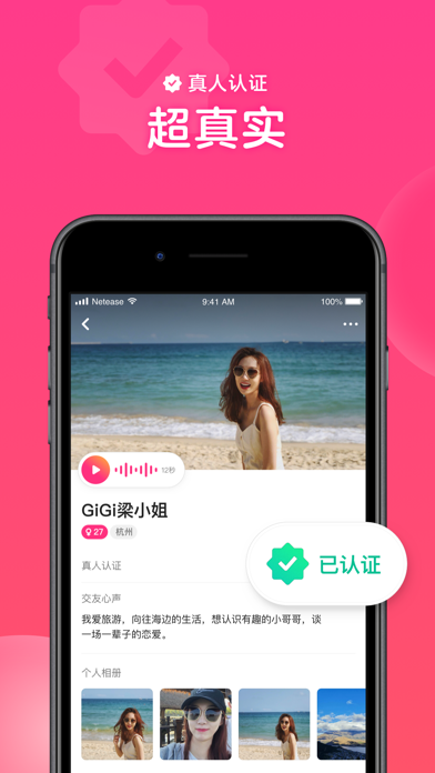 [telegraph聊天软件苹果下载]telegraph app download