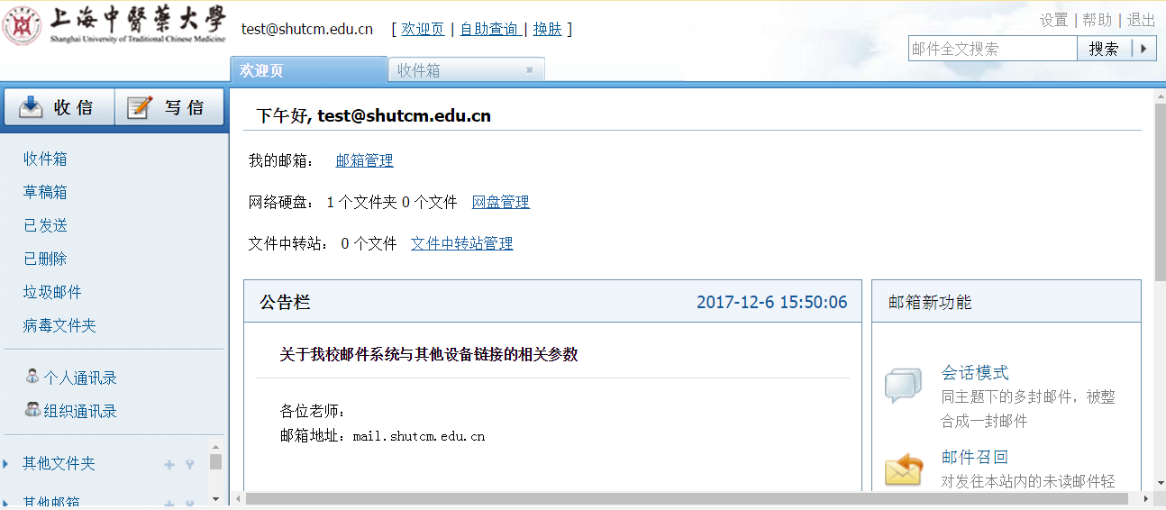 [telegraph整样登陆]telegraph telegram