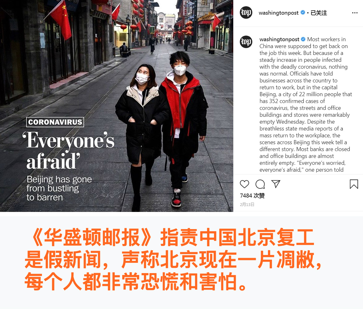 [纽约时报头条最新消息]纽约时报头条最新消息视频