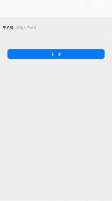 [国外聊天软件飞机下载安装]国外聊天软件飞机下载安装教程