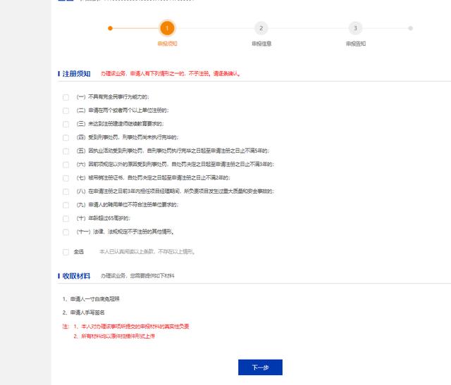 Telegram马尼拉频道大全2022的简单介绍