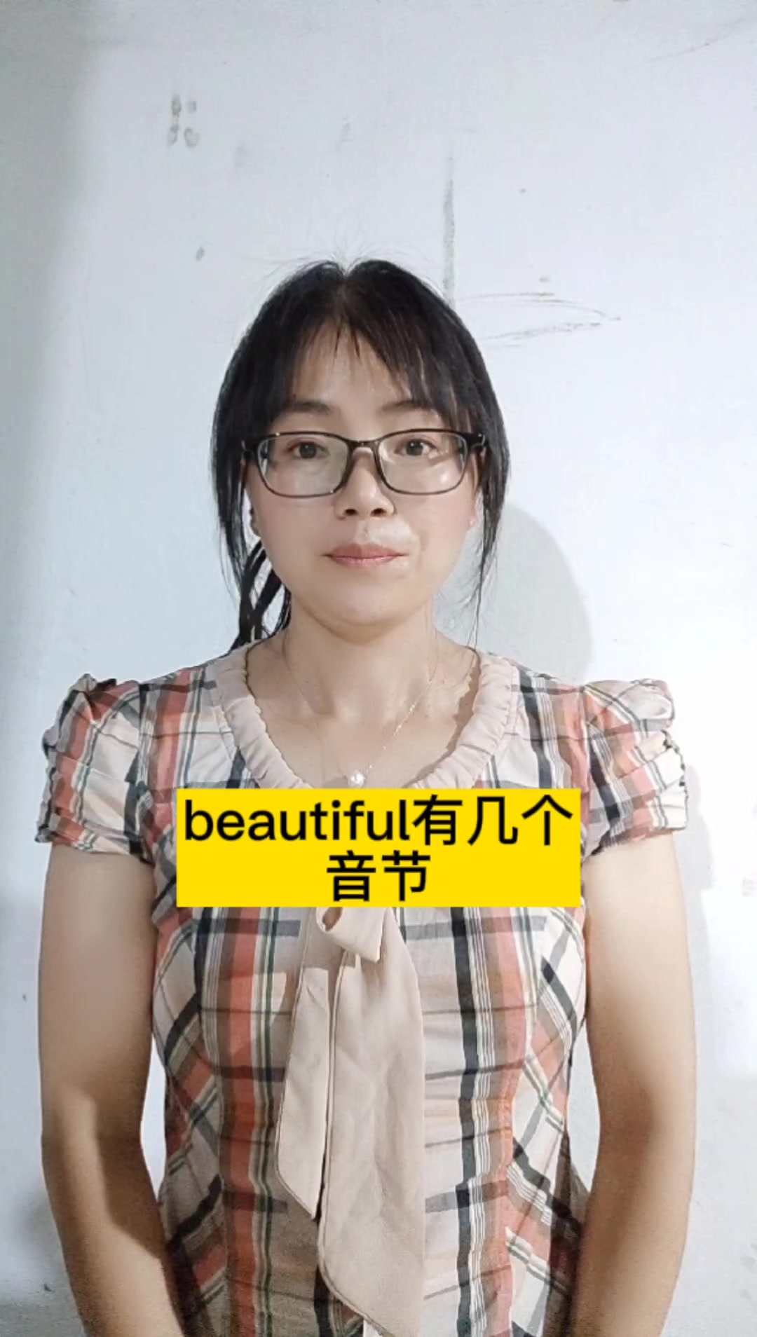 [telegram有几个音节]television音节怎么划分
