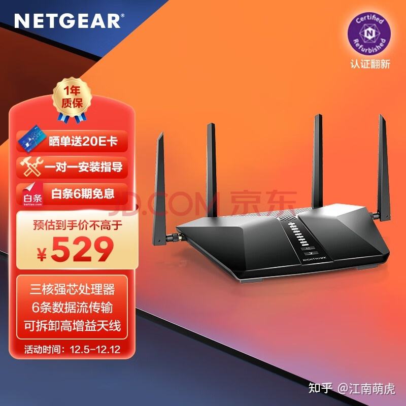 包含telegeram删了再下登录不了了的词条