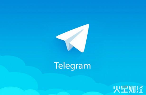 [telegin]telegeram安卓下载