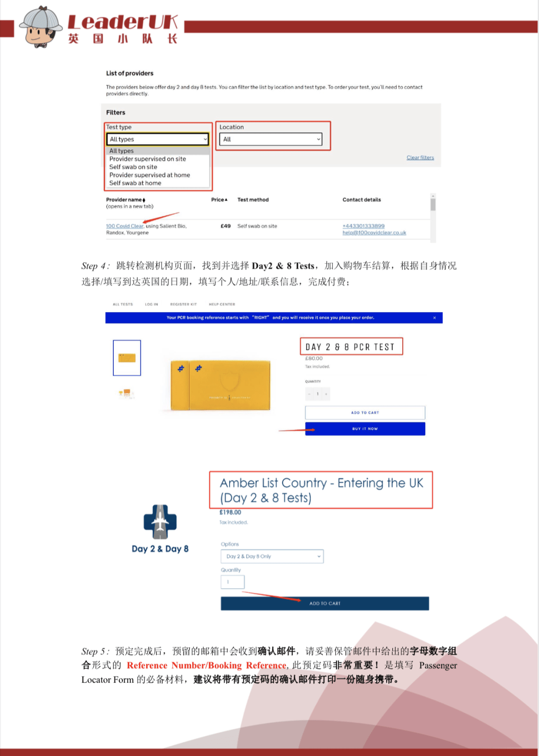 [telegraphuk]telegraph官网下载