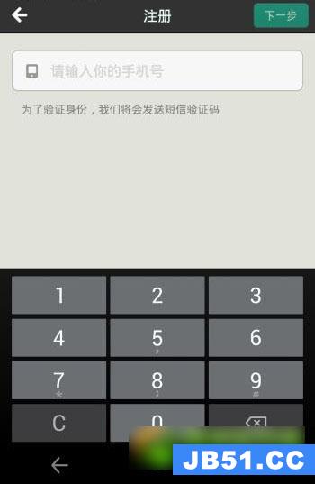 重装telegeram收不到短信的简单介绍