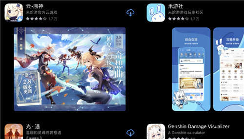 [taptap下载原神]taptap下载原神用什么登录