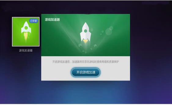 telegeram加速器哪个好用的简单介绍