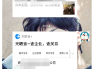 [telegeram地址怎么用]telegeram怎么设置中文