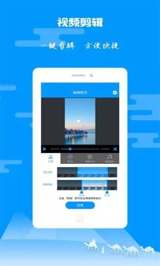 [纸飞机怎么设置中文]纸飞机怎么设置中文视频