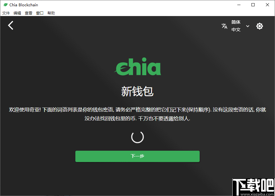 [tp钱包app官方下载]tp钱包app官方下载 ois