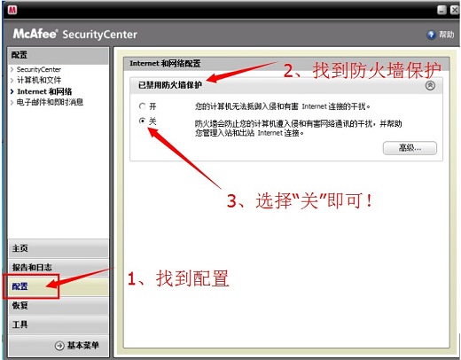telegeram手机一直在连接中怎么办的简单介绍