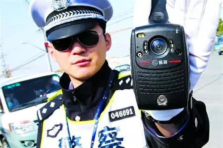 telegeram12月严查的简单介绍