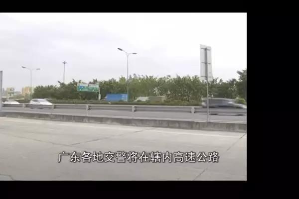 telegeram12月严查的简单介绍