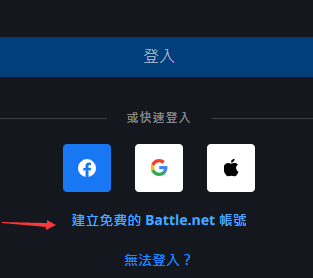 [纸飞机用哪个加速器]速度最快的纸飞机教程