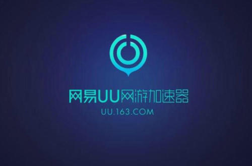 [飞机加速器正版下载]飞机加速器正版下载安卓
