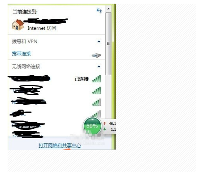 关于telegeram网络连接不了的信息