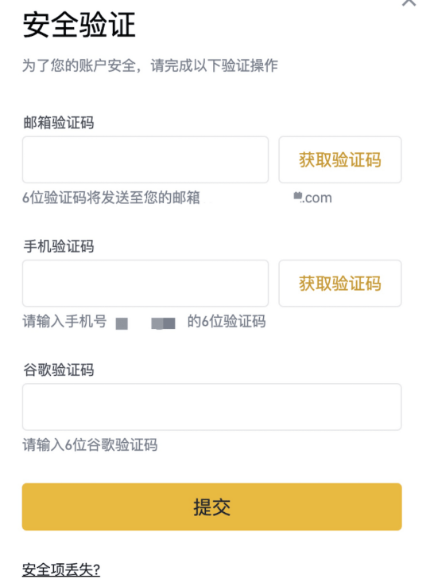 [imtoken怎么提现人民币]imtoken钱包的币如何提现