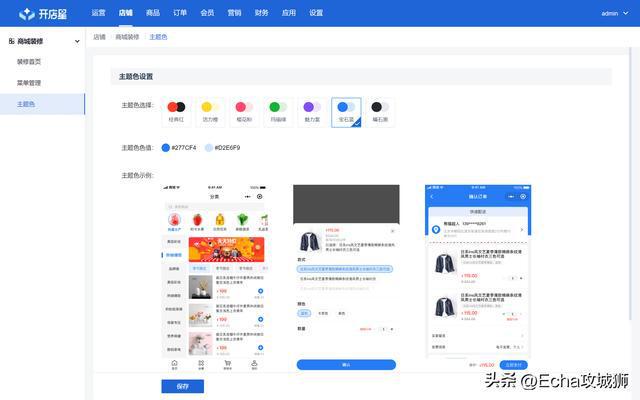 [telegeram解封流程]telegram86号码限制