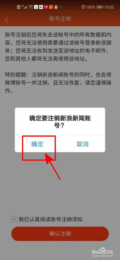 [telegeram注销账号网站]visual studio code怎么创建php