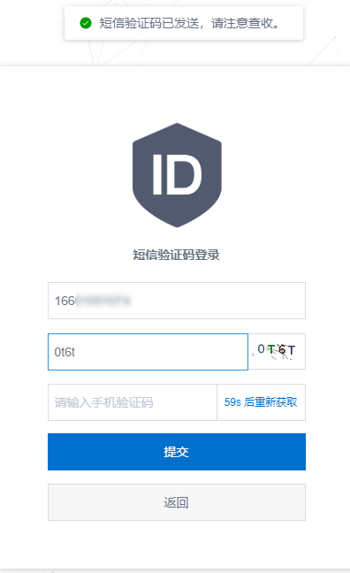 [telegeram短信验证不了]telegram 收不到验证短信