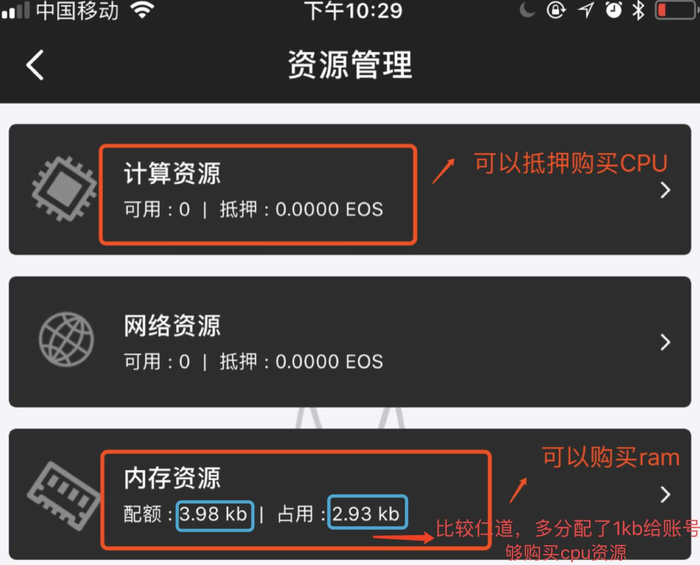 [tokenpocket下载app]downloadtokenpocket