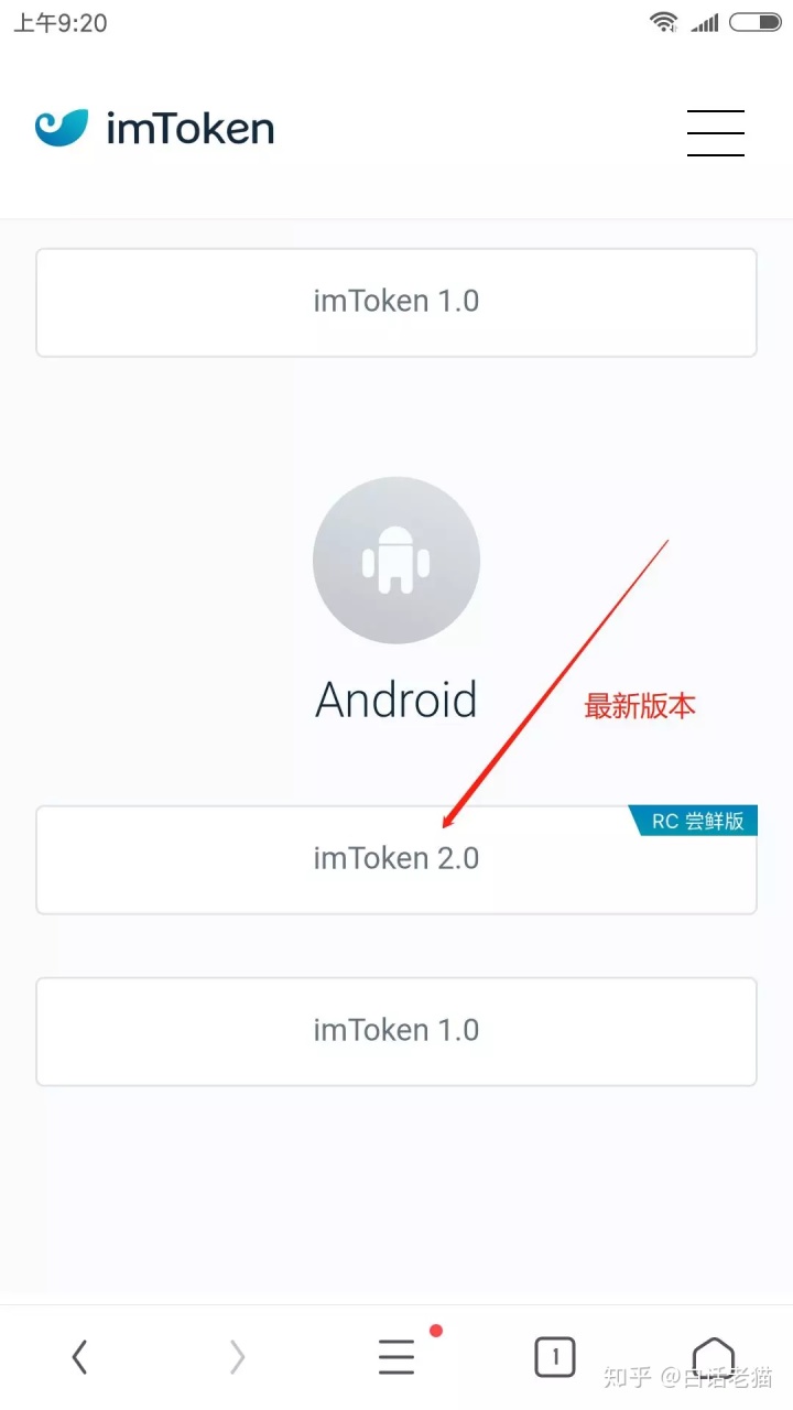 [imtoken钱包忘记密码怎么修改]imtoken密码忘记怎么修改