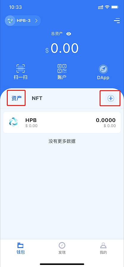 [token官网下载]mytoken官网下载