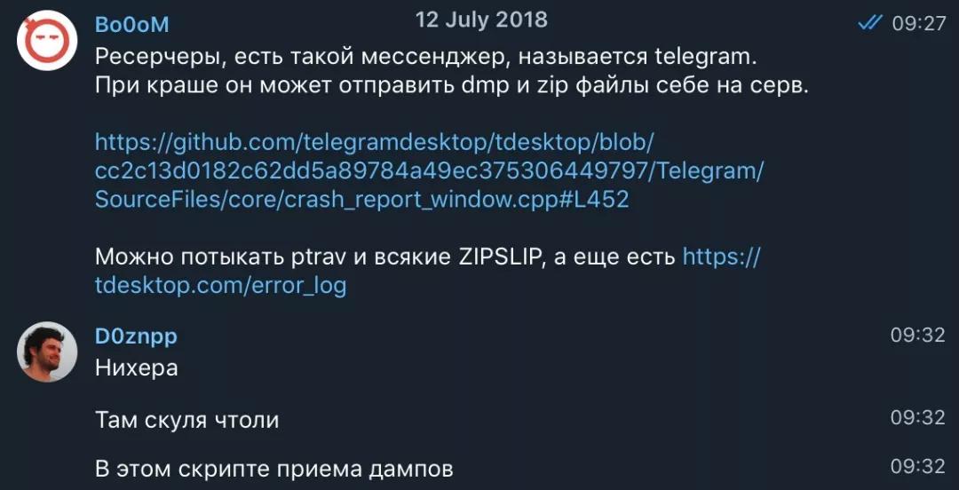 [telegeram参数怎么获取]Telegram国内手机号怎么获取参数