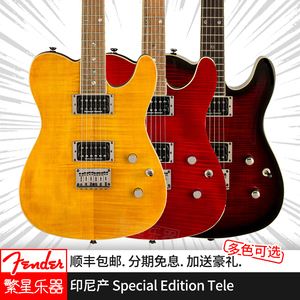 [tele官网]telesin官网