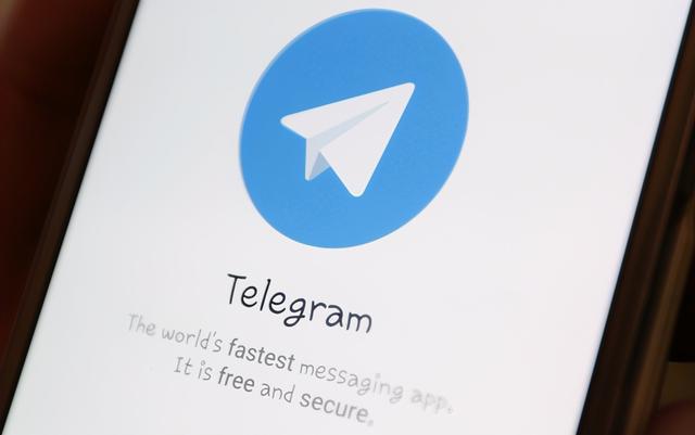 [telegrme]telegrme中文版官网下载