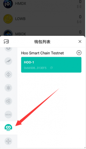 包含Tp钱包下架苹果商店了的词条