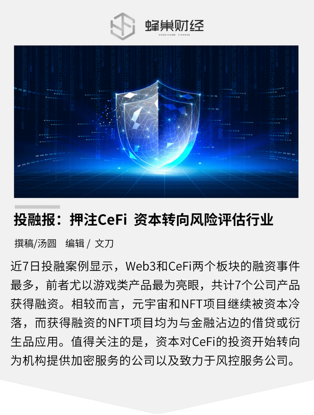 关于imtoken转账验证签名错误怎么办的信息