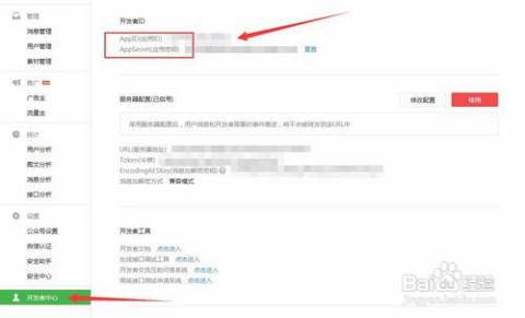 [token怎么提现]vtoken可以提现吗